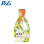 【P&G】BOLD超濃縮洗衣精-柑橘馬鞭草 | 金弘笙