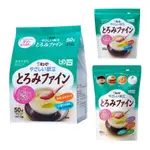 日本 KEWPIE 丘比 銀髮族 介護食品｜雅膳誼 佳凝配方食品 75G / 300G / 600G