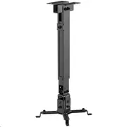 Brateck Lumi PRB-2G Universal Wall & Ceiling Projector Bracket - Tilt: -15~+15, Swivel: -8~+8 Adjustable height/length 430-650mm - Cable management system - Max load: 20kg - Colour Black [PRB-2G]