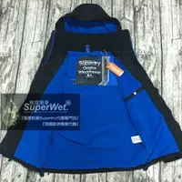 在飛比找樂天市場購物網優惠-跩狗嚴選 極度乾燥 Superdry 經典款 風衣 三排拉鍊