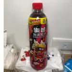 生活泡沫紅茶 生活泡沫綠茶 590ML 台中北區可自取