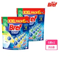 在飛比找momo購物網優惠-【Bref 妙力】懸掛式浴廁馬桶清潔球補充包50g*6/包(