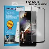 在飛比找遠傳friDay購物精選優惠-CITYBOSS for 華碩 ASUS ZenFone 5