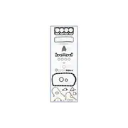 Austral Full Gasket Set - GO590A