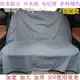 車椅套 汽車座椅保護套美容貼膜施工全車防護套貼膜座墊代駕維修前排後排 BTPU KQRE