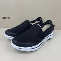 在飛比找Yahoo!奇摩拍賣優惠-SKECHERS 斯凱奇 黑色 輕便 透氣 懶人鞋 休閑鞋 