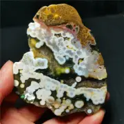 Rare 94.3G Natural Orbicular Ocean Jasper Sphere Rough Healing R1278