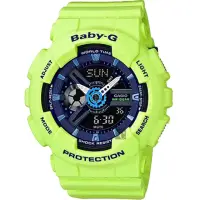 在飛比找momo購物網優惠-【CASIO 卡西歐】Baby-G 運動雙顯手錶-螢光綠(B