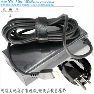 LENOVO 100W USBC,TYPE-C 適用 ASUS,HP,DELL,MSI,技嘉 Razer,Cjscope 20V 5A 均適用,ADL100YLC3A,ADL100YDC3A,A20-100P1A