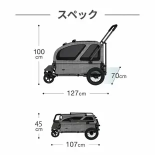 日本🇯🇵代買 AIRBUGGY 2023-24 A/W秋冬 灰色粗花毛呢限量版 DOME3 大型寵物推車 大型老狗適用