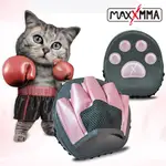 【拳運會】MAXXMMA 貓爪小型拳擊訓練手靶(一對)