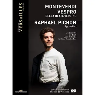 (Chateau de Versailles Spectacles)Monteverdi: Vespro della Beata Vergine (DVD)/Raphael Pichon