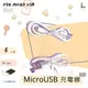 MicroUSB充電線 安卓手機充電線 行動移動電源 藍芽喇叭 藍牙耳機充電線 USB對micro接口充電線 40cm