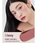 FRESHIAN Egg-Like Cream Tone-Up Blusher 6.5g 6Colors