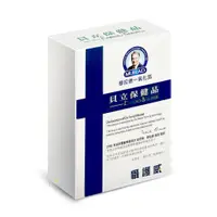 在飛比找蝦皮購物優惠-✿【穆拉德 MURAD】  一氧化氮攝護威膠囊 (30粒/盒