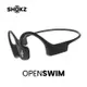 Shokz OpenSwim S700 骨傳導MP3運動耳機 (曜石黑/星空藍)