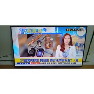 【保固6個月-新北市】SONY索尼 42吋液晶電視KDL-42W650A 2013年