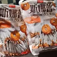 在飛比找蝦皮購物優惠-食間本舖 盛香珍 斯娜普蛋酥 500克 袋裝 台灣製 奶蛋素