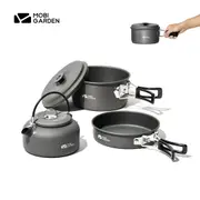 Mobi Garden 2-3 Person Cookset - Lightweight Aluminum Camping Pots with Kettle, Portable Outdoor Picnic Cooking Gear - GREY