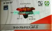 Takara Tomy Beyblade Burst B-132 07 Right Artemis .4P.O US Seller