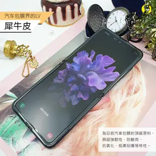 【o-one大螢膜PRO】OPPO Find N3 全膠次螢幕保護貼 (7折)