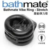 在飛比找遠傳friDay購物優惠-英國BathMate Vibe Ring-Stretch 3