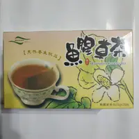 在飛比找蝦皮購物優惠-關西農會  魚腥草茶