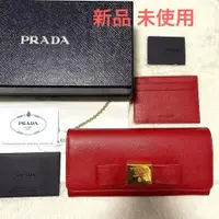 在飛比找蝦皮購物優惠-近全新 PRADA 錢包 緞帶 對折 識別證套 mercar