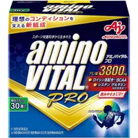 在飛比找蝦皮購物優惠-Amino vital 日本 味之素 BCAA 氨基酸 30