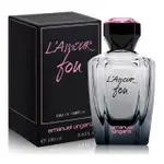 EMANUEL UNGARO L'AMOUR FOU 為愛癡狂女性淡香精 30ML 50ML 100ML