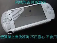 在飛比找Yahoo!奇摩拍賣優惠-PSP 3007主機+16G記憶卡+全套配件+線上售後諮詢 