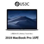 【US3C】APPLE MACBOOK PRO RETINA 15吋 TOUCH BAR 2019 蘋果筆電 二手筆電