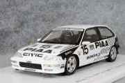Spark 1/43 Honda Civic Ef9 / 1990 Jtc Suzuka 500Km Minicar