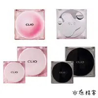 在飛比找蝦皮商城優惠-Clio 氣墊 韓國代購 完美遮瑕氣墊 無瑕柔霧氣墊粉餅 持