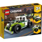 【周周GO】樂高 LEGO 31103 CREATOR 3IN5 火箭卡車