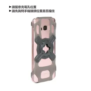 X-Guard 手機架 萬用矽膠套＋銀色 握把車架組 組合 Intuitive Cube 無限扣 通用 手機套｜23番