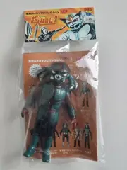 MediCom Toy KUMOGERUGE Toei Retro CHOJIN BAROM 1 Middle Size sofubi choujin 6.5"