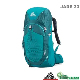 【美國GREGORY 】女款 JADE 33升 登山背包 登山包 GG111569