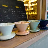 在飛比找蝦皮購物優惠-【沐湛伍零貳】日本製 CAFEDE KONA 波佐見燒 陶瓷