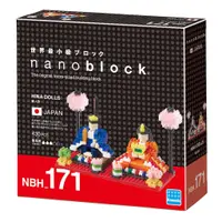 在飛比找蝦皮購物優惠-日本 河田積木 nanoblock NBH_171 日本娃娃