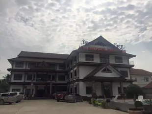 萬榮錢帕鬆飯店Champathong Vangvieng Hotel