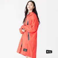 在飛比找momo購物網優惠-【KIU】空氣感雨衣 時尚防水風衣 男女適用(116909 