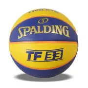 Spalding TF-33 Training/Match Basketball, Size 6 Yellow-Blue Official Game Ball