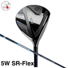 TaylorMade Golf Qi10 Fairway Wood 5W SR Flex Diamana Blue TM50 Graphite Shaft