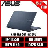 在飛比找遠傳friDay購物精選優惠-［ASUS箱汙福利機］ASUS Vivobook 15 X1