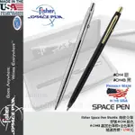 【A8捷運】美國FISHER SPACE PEN SHUTTLE 飛梭尖筆-# CH4 銀色(公司貨)