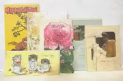 Lot Of Four Vintage Greeting Cards & 1 Stationary Set Excellent Condition Read