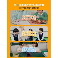 在飛比找ETMall東森購物網優惠-2024兒童益智3玩具女孩6歲生日禮物4女童7男孩5小朋友1