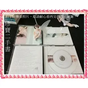 【珍寶二手書Ct3】蕭瀟 beautiful angel xiao2 缺1cd