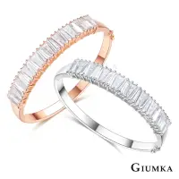 在飛比找momo購物網優惠-【GIUMKA】新年禮物．開運．奢華造型手環